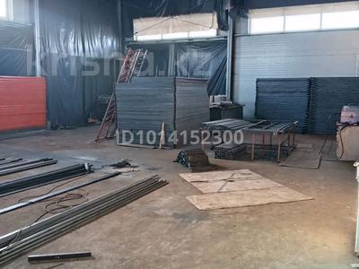 Промбаза · 9 га, Жанажол 13 за 18 млн ₸ в Астане, Сарыарка р-н