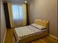 3-бөлмелі пәтер · 97 м² · 4/9 қабат, Есенжанова 3/2, бағасы: 39 000 ₸ в Уральске — фото 10