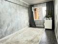 2-комнатная квартира · 54 м² · 7/9 этаж, Гоголя 75 за 43.5 млн ₸ в Алматы, Медеуский р-н — фото 4