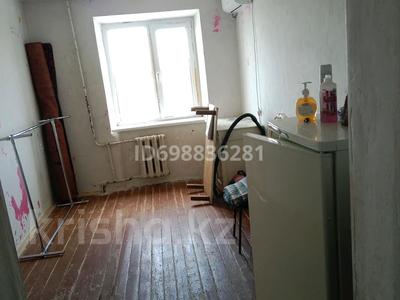 1 бөлме · 11 м² · 7 қабат, Назарбаева 226, бағасы: 60 000 ₸ в Уральске, мкр Школьник