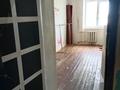 1 бөлме · 11 м² · 7 қабат, Назарбаева 226, бағасы: 60 000 ₸ в Уральске, мкр Школьник — фото 10