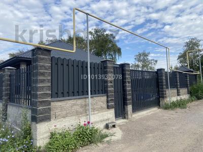 Отдельный дом · 4 комнаты · 200 м² · 5 сот., 5 линия 1 за 58.5 млн ₸ в 