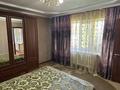 Отдельный дом · 5 комнат · 230 м² · 6 сот., мкр Алтай-2, Новокузнецкая 16 за 65 млн 〒 в Алматы, Турксибский р-н — фото 69