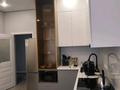 1-бөлмелі пәтер · 46 м² · 10/12 қабат, Утеген батыра, бағасы: 42.5 млн ₸ в Алматы, Ауэзовский р-н — фото 9