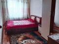 3-бөлмелі пәтер · 60 м² · 3/5 қабат, Старый город, 8 МАРТА, бағасы: 12 млн ₸ в Актобе — фото 2