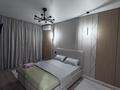 1-комнатная квартира · 46 м² · 4/9 этаж, Жк куралай за 4 000 ₸ в 