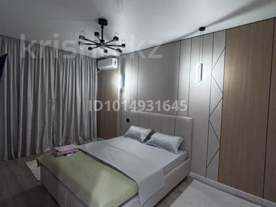 1-бөлмелі пәтер · 46 м² · 4/9 қабат, Жк куралай, бағасы: 4 000 ₸ в 