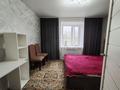 3-комнатная квартира · 72 м² · 1/5 этаж, Юбилейная 5 за 19 млн ₸ в  — фото 5