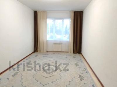 2-комнатная квартира · 60 м² · 2/9 этаж, мкр. Зачаганск пгт, Зачаганск Бирлик 7 за 21 млн ₸ в Уральске