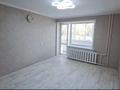 2-бөлмелі пәтер · 49 м² · 1/10 қабат, Интернациональная 83, бағасы: 20 млн ₸ в Петропавловске