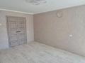 2-бөлмелі пәтер · 49 м² · 1/10 қабат, Интернациональная 83, бағасы: 20 млн ₸ в Петропавловске — фото 6