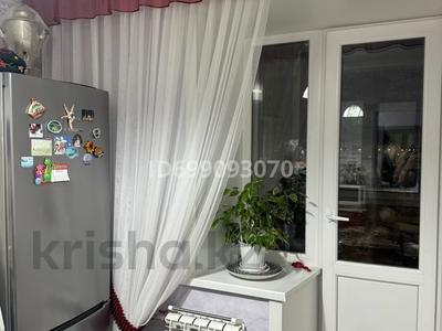 Продажа квартир в Павлодарской обл.: 2-комнатная квартира · 52 м² · 5/10 этаж, Назарбаева 204 за 22.5 млн 〒 2-комнатная квартира · 52 м² · 5/10 этаж, Назарбаева 204 за 22.5 млн 〒 в Павлодаре