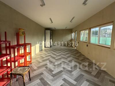 Еркін · 10 м², бағасы: 350 000 ₸ в Алматы, Наурызбайский р-н