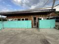 Еркін · 10 м², бағасы: 350 000 ₸ в Алматы, Наурызбайский р-н — фото 16