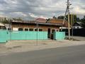 Еркін · 10 м², бағасы: 350 000 ₸ в Алматы, Наурызбайский р-н — фото 6