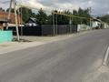 Еркін · 10 м², бағасы: 350 000 ₸ в Алматы, Наурызбайский р-н — фото 9