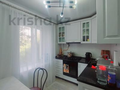 3-комнатная квартира · 56.7 м² · 5/9 этаж, мкр Юго-Восток, пр. Строителей за 22 млн ₸ в Караганде, Казыбек би р-н
