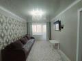 3-комнатная квартира · 56.7 м² · 5/9 этаж, мкр Юго-Восток, пр. Строителей за 22 млн ₸ в Караганде, Казыбек би р-н — фото 3