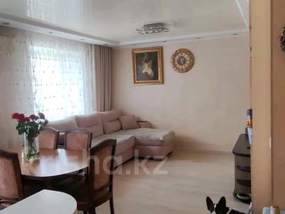 Продажа квартир в Северо-Казахстанской обл.: 3-комнатная квартира · 59 м² · 2/5 этаж, пушкина за 27.4 млн 〒 3-комнатная квартира · 59 м² · 2/5 этаж, пушкина за 27.4 млн 〒 в Петропавловске