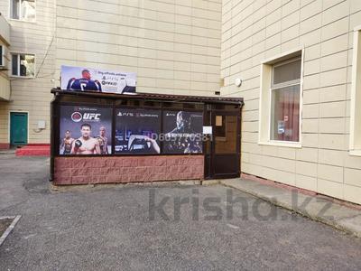 Еркін · 160 м², бағасы: 40 млн ₸ в Астане, Сарыарка р-н