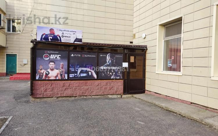 Еркін · 160 м², бағасы: 40 млн ₸ в Астане, Сарыарка р-н — фото 14