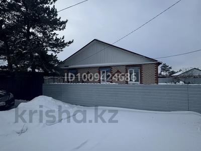 Часть дома · 4 комнаты · 98 м² · 10 сот., Степана разина 24 за 31 млн ₸ в Бишкуле (Бесколь)