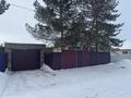 Часть дома · 4 комнаты · 98 м² · 10 сот., Степана разина 24 за 31 млн ₸ в Бишкуле (Бесколь) — фото 3