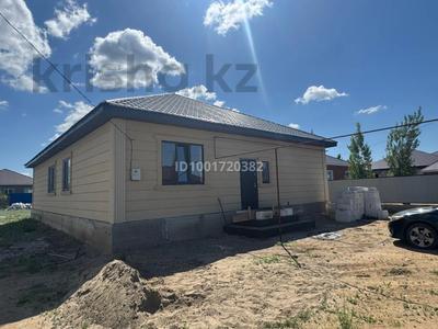 Отдельный дом · 5 комнат · 170 м² · 10 сот., Рауан 611 за 26 млн 〒 в Актобе, жилой массив Рауан