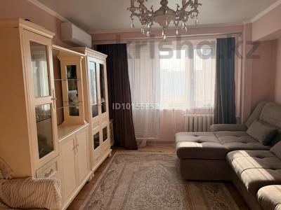 3-комнатная квартира · 76 м² · 9 этаж, мкр Тастак-3, Тургут озала 71 — Туркебаева Толе би за 450 000 ₸ в Алматы, Алмалинский р-н