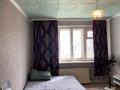 1-бөлмелі пәтер · 12 м² · 8/9 қабат, Курмангазы 165 — Школьник, бағасы: 2.9 млн ₸ в Уральске — фото 5