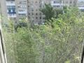 1-бөлмелі пәтер · 12 м² · 8/9 қабат, Курмангазы 165 — Школьник, бағасы: 2.9 млн ₸ в Уральске — фото 6