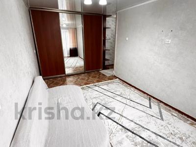 1-комнатная квартира · 29.5 м² · 4/5 этаж, ул. Биржан-сал 3/2 — Без комиссии для покупателя за 14.5 млн ₸ в Астане, Сарыарка р-н