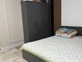 2-комнатная квартира · 63 м² · 6 этаж, Тулеметова 13 за 250 000 ₸ в Шымкенте, Абайский р-н — фото 10