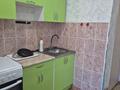 2-комнатная квартира · 42 м² · 1 этаж, Царева 13 за 80 000 ₸ в Аксу — фото 2