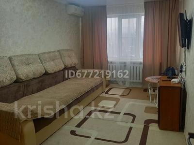 2-комнатная квартира, 48.6 м², 5/5 этаж, Новаторов 19 за 15.3 млн 〒 в Усть-Каменогорске
