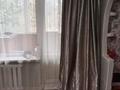 2-комнатная квартира · 45 м² · 2/5 этаж, Конституции 12 за 18 млн ₸ в Астане, Сарыарка р-н — фото 3