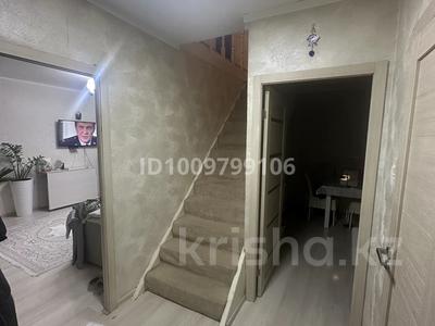 Часть дома · 4 комнаты · 84 м² · 5 сот., Жалаулы 3 — 19-я школа, магазин Масяня за 21 млн ₸ в Астане, Сарыарка р-н