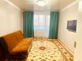 2-комнатная квартира · 52 м² · 5/5 этаж, Боровской 57 — Автогород за 13 млн ₸ в Кокшетау