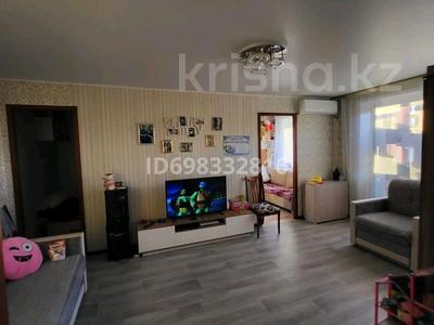 Продажа квартир в Костанайской обл.: 2-комнатная квартира · 45 м² · 4/5 этаж, 1 микрорайон 13 за 8 млн 〒 2-комнатная квартира · 45 м² · 4/5 этаж, 1 микрорайон 13 за 8 млн 〒 в Лисаковске