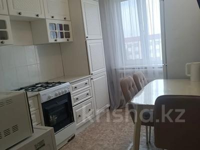1-бөлмелі пәтер · 37 м² · 5/5 қабат, Валиханова, бағасы: 9.5 млн ₸ в Кокшетау
