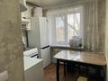3-комнатная квартира · 59 м² · 4/5 этаж, Ержанова 23 за 250 000 ₸ в Караганде, Казыбек би р-н — фото 5