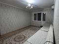 3-комнатная квартира · 60 м² · 3/5 этаж, Толе Би 116 за 150 000 〒 в Таразе — фото 3
