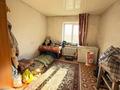 Отдельный дом · 4 комнаты · 85.8 м² · 20 сот., Тулпар за 11.5 млн ₸ в Щучинске — фото 6