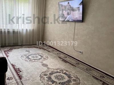 2-комнатная квартира · 62.5 м² · 1/9 этаж, мкр Тастак-3, Каримова — Толе би - Каримова за 47 млн ₸ в Алматы, Алмалинский р-н