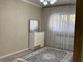 2-комнатная квартира · 62.5 м² · 1/9 этаж, мкр Тастак-3, Каримова — Толе би - Каримова за 47 млн ₸ в Алматы, Алмалинский р-н — фото 10