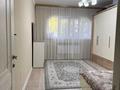 2-комнатная квартира · 62.5 м² · 1/9 этаж, мкр Тастак-3, Каримова — Толе би - Каримова за 47 млн ₸ в Алматы, Алмалинский р-н — фото 8
