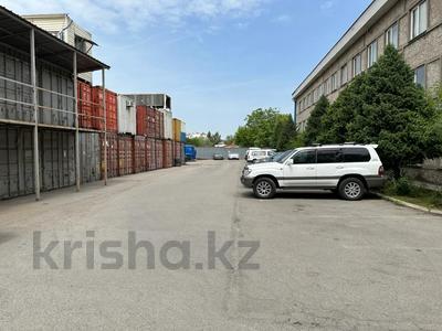 Офисы, образование, конференц-залы, кабинеты и рабочие места, студии · 192 м² за ~ 1.1 млн 〒 в Алматы, Алмалинский р-н