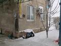 Отдельный дом · 4 комнаты · 120 м² · 12 сот., Жаксылык 60-62 за 15 млн ₸ в Таразе — фото 10