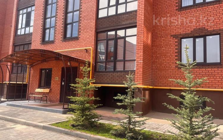 2-комнатная квартира · 60 м² · 5/6 этаж, мкр. Алтын орда, Мангилик Ел за 28.6 млн ₸ в Актобе — фото 2