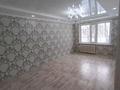 2-комнатная квартира · 42 м² · 1/5 этаж, Мкр.Самал — Самал 22 за 15 млн 〒 в Талдыкоргане, мкр Самал — фото 13